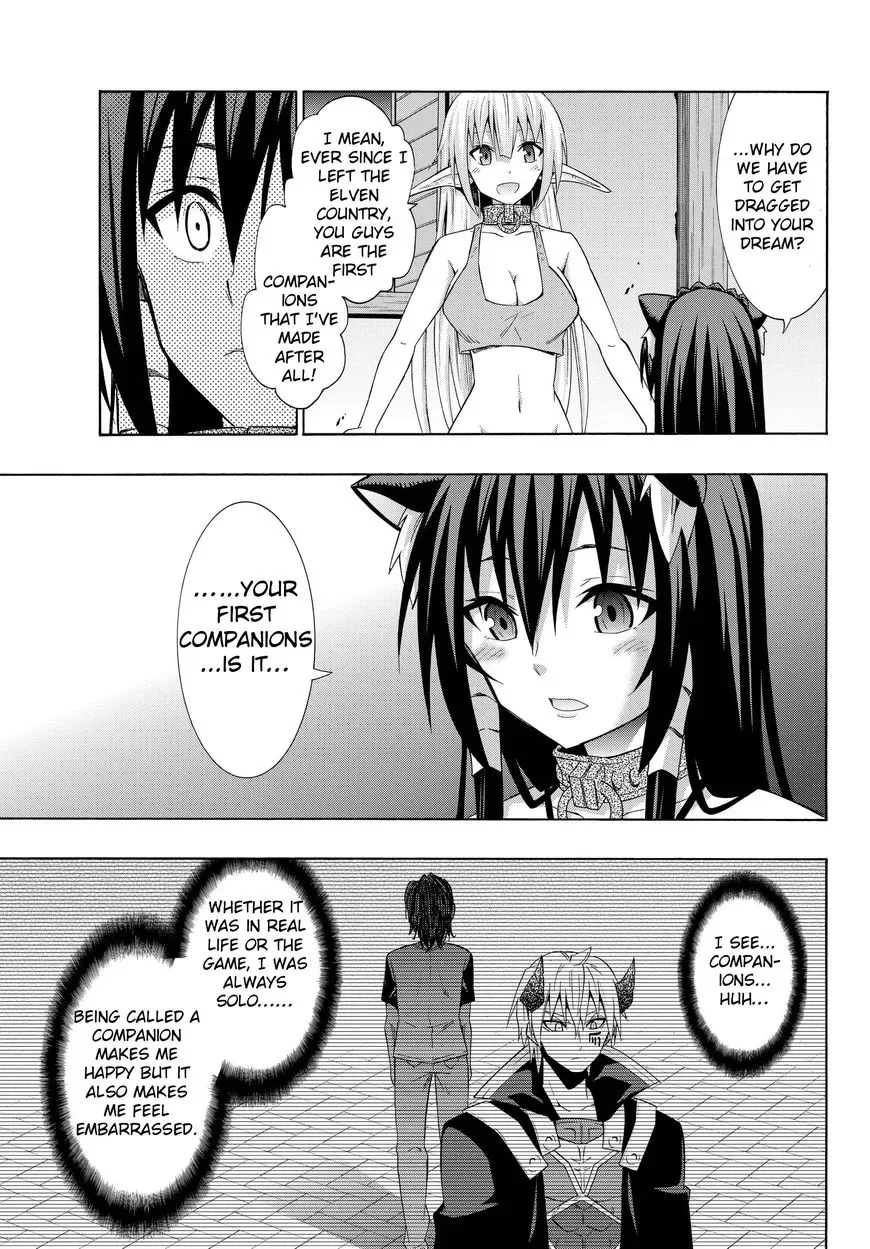 Isekai Maou to Shoukan Shoujo Dorei Majutsu Chapter 16.2 page 7