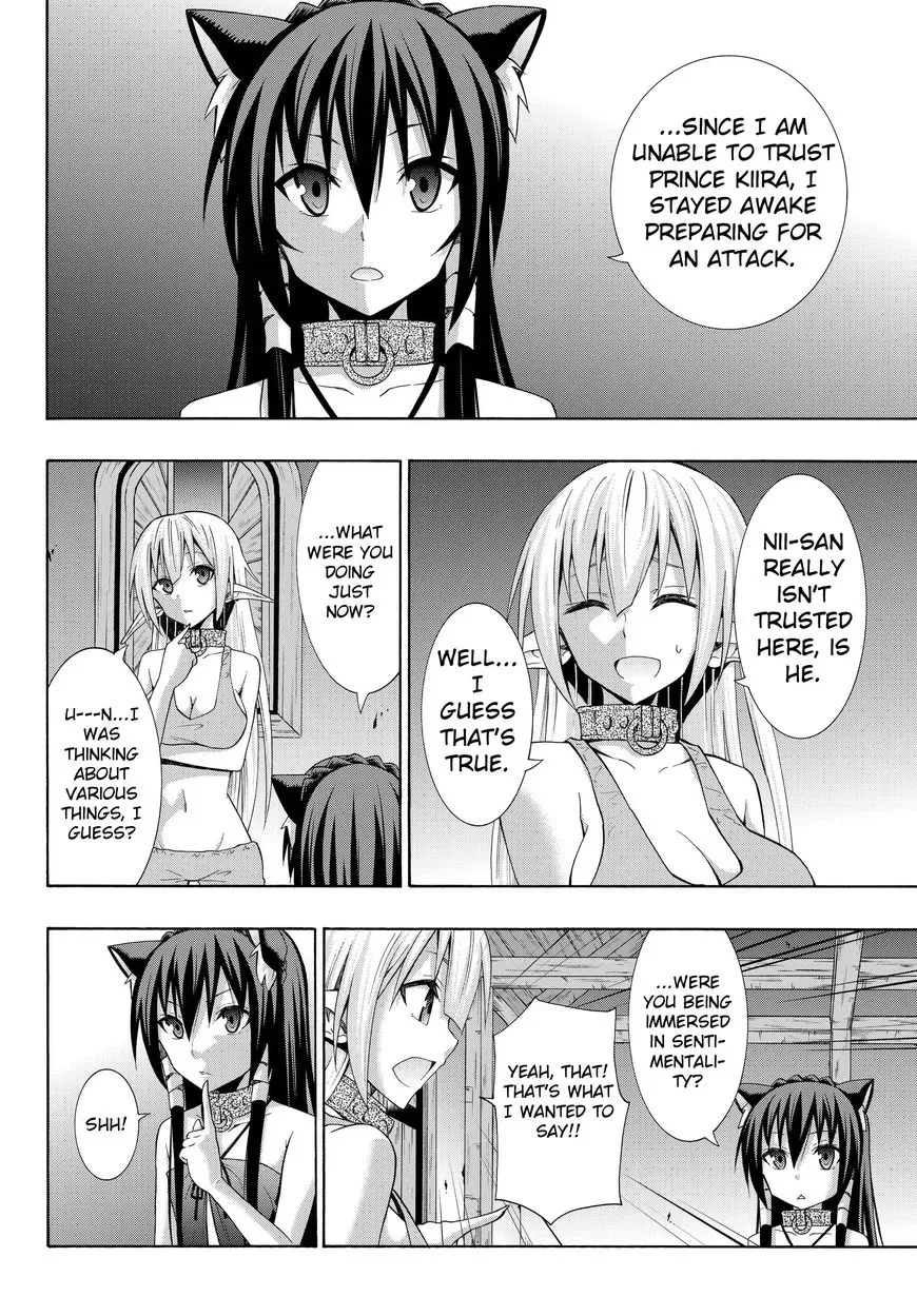 Isekai Maou to Shoukan Shoujo Dorei Majutsu Chapter 16.2 page 4