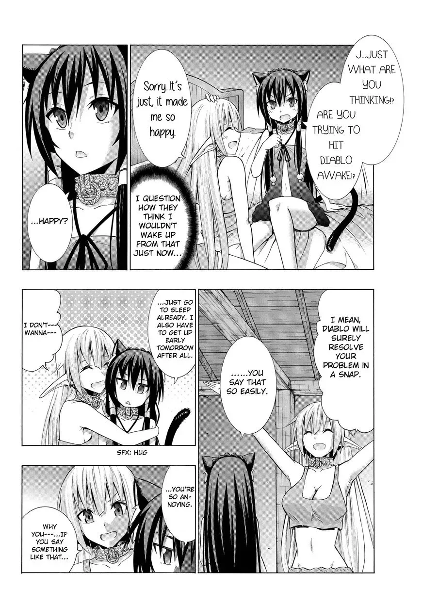 Isekai Maou to Shoukan Shoujo Dorei Majutsu Chapter 16.2 page 12