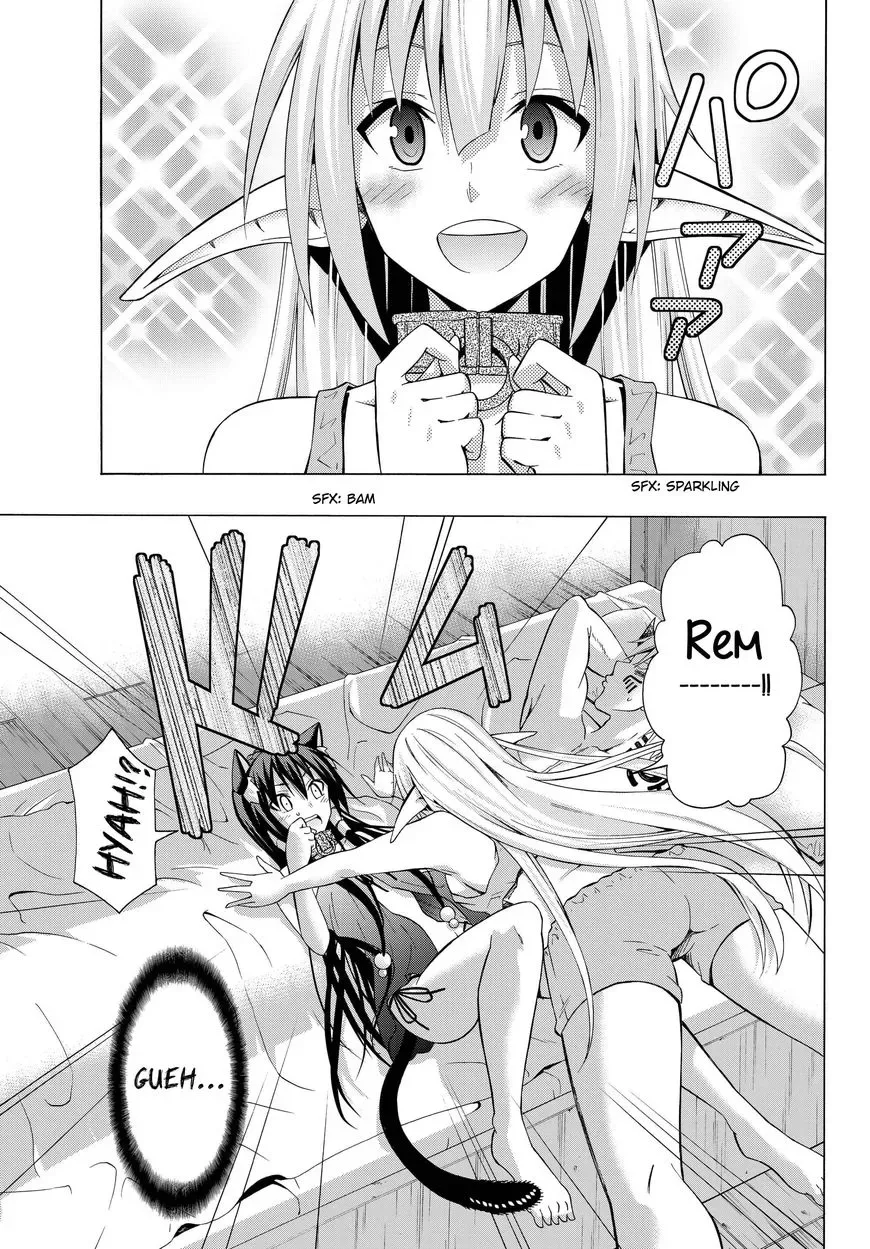 Isekai Maou to Shoukan Shoujo Dorei Majutsu Chapter 16.2 page 11