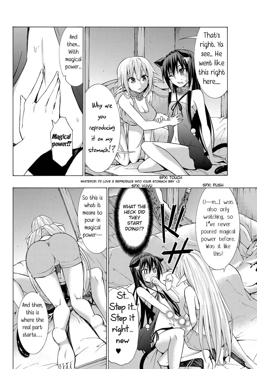 Isekai Maou to Shoukan Shoujo Dorei Majutsu Chapter 16.2 page 14
