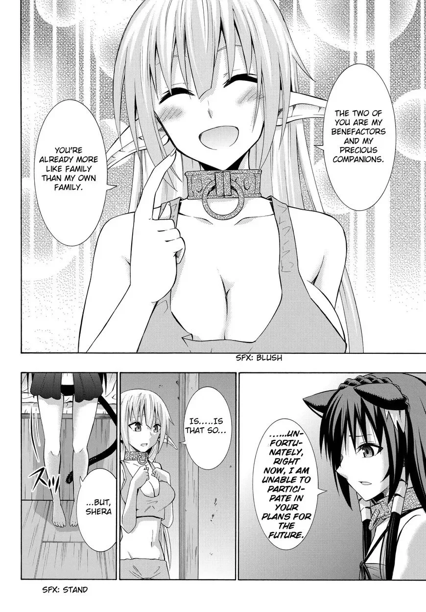 Isekai Maou to Shoukan Shoujo Dorei Majutsu Chapter 16.2 page 8