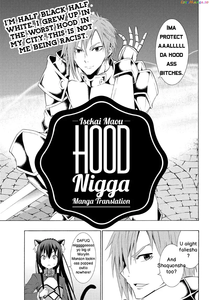 Isekai Maou to Shoukan Shoujo Dorei Majutsu Chapter 16.5 page 2
