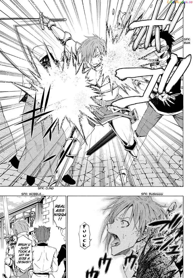 Isekai Maou to Shoukan Shoujo Dorei Majutsu Chapter 16.5 page 12