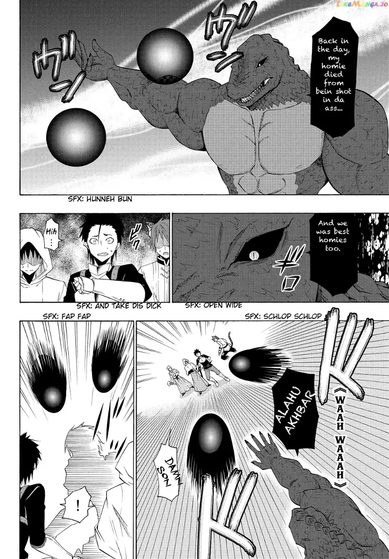 Isekai Maou to Shoukan Shoujo Dorei Majutsu Chapter 16.5 page 11