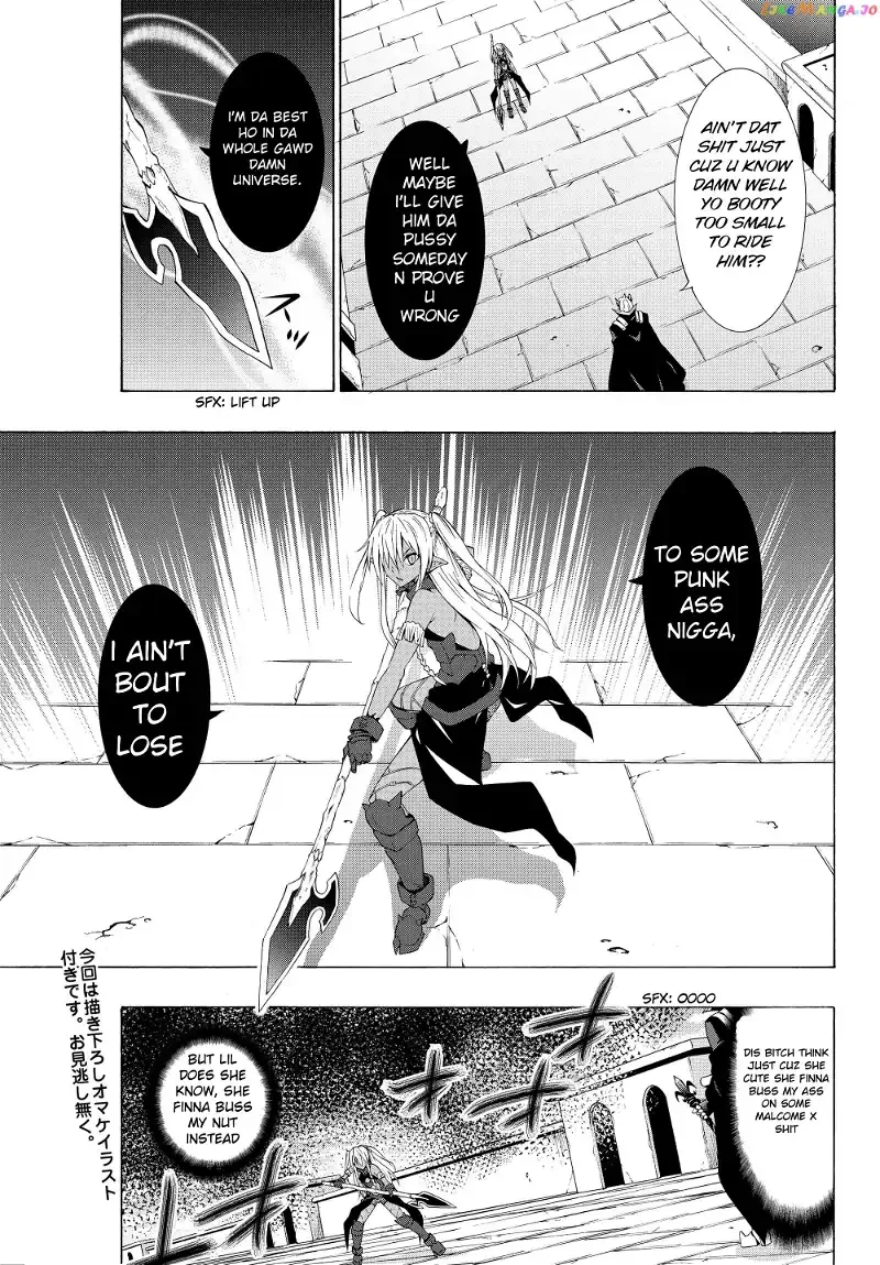 Isekai Maou to Shoukan Shoujo Dorei Majutsu Chapter 16.5 page 16