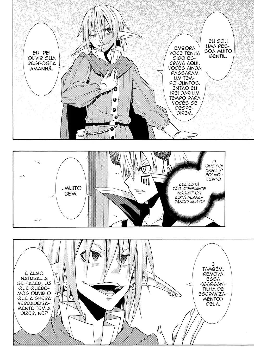 Isekai Maou to Shoukan Shoujo Dorei Majutsu Chapter 16 page 16