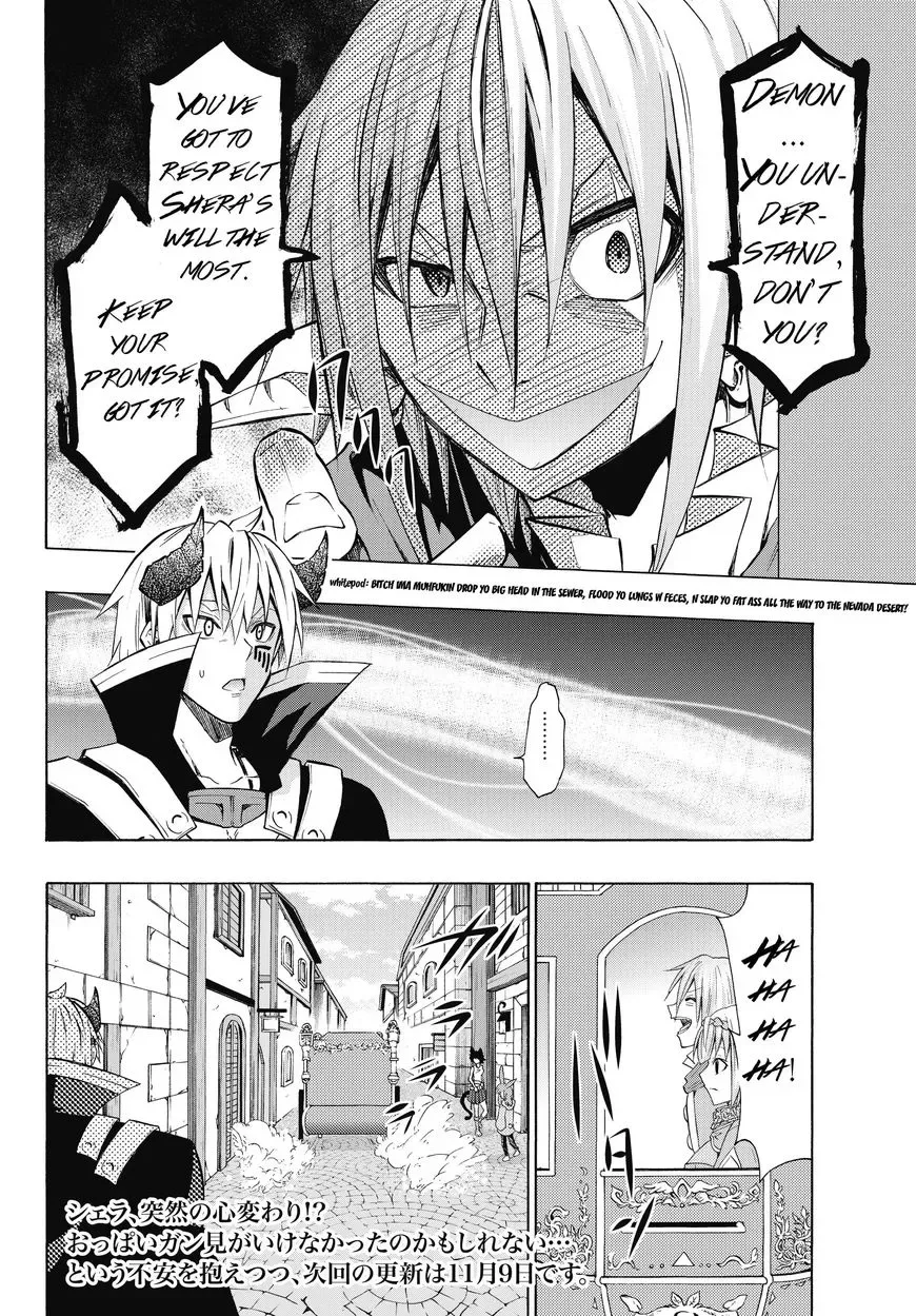Isekai Maou to Shoukan Shoujo Dorei Majutsu Chapter 17.1 page 18
