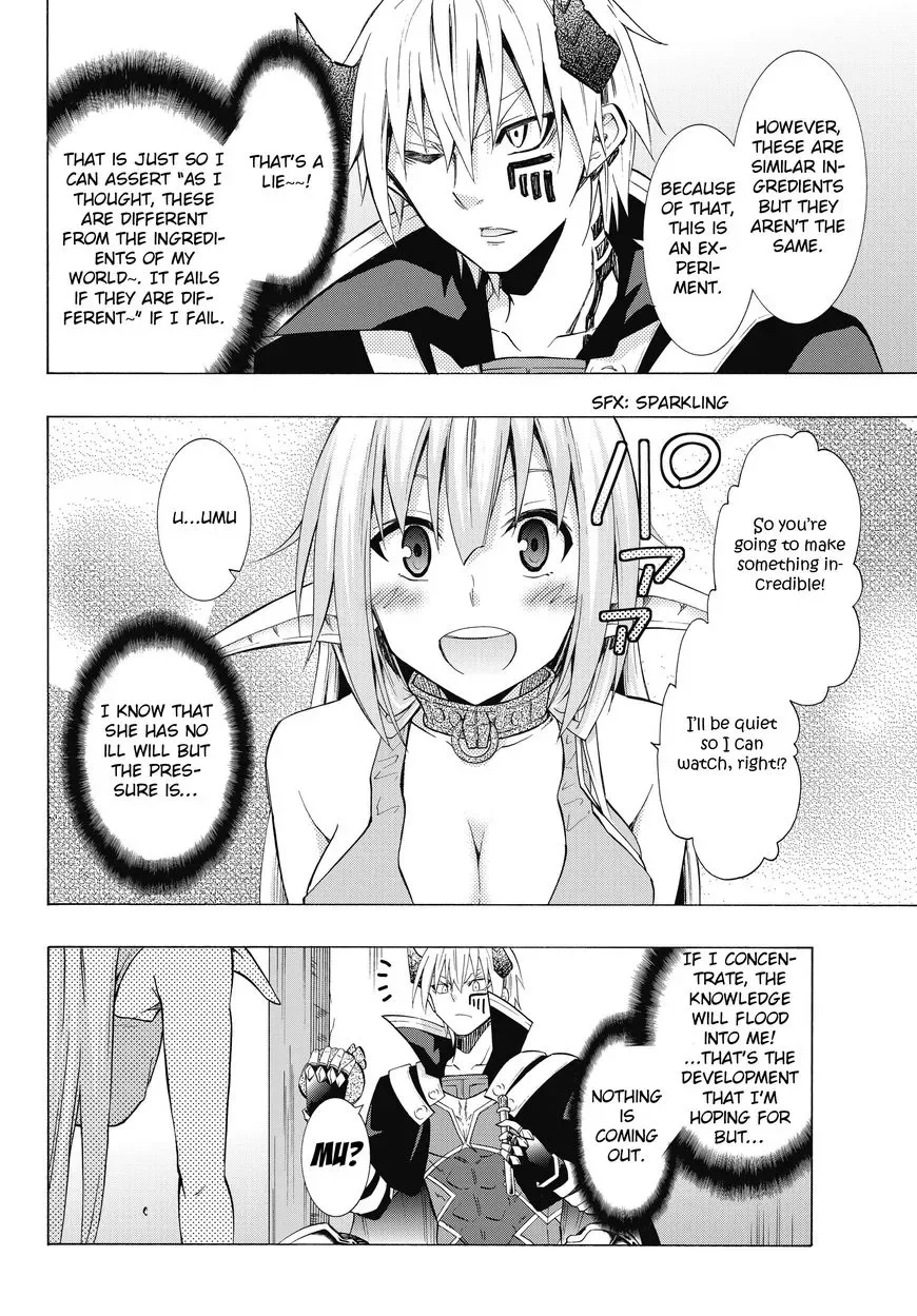 Isekai Maou to Shoukan Shoujo Dorei Majutsu Chapter 17.1 page 4