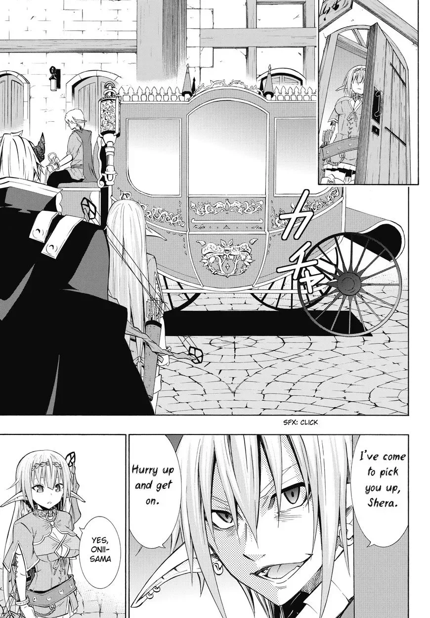 Isekai Maou to Shoukan Shoujo Dorei Majutsu Chapter 17.1 page 17