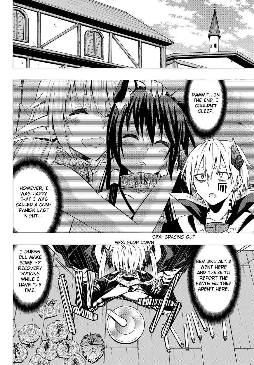 Isekai Maou to Shoukan Shoujo Dorei Majutsu Chapter 17.1 page 2