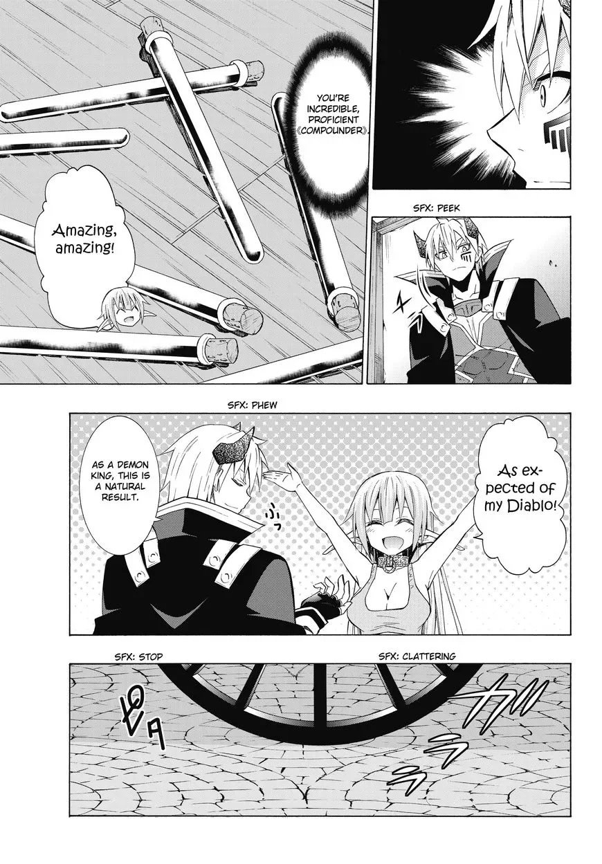 Isekai Maou to Shoukan Shoujo Dorei Majutsu Chapter 17.1 page 9
