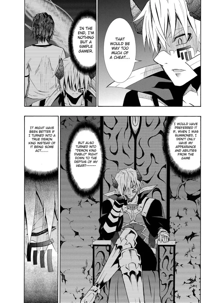Isekai Maou to Shoukan Shoujo Dorei Majutsu Chapter 17.2 page 9