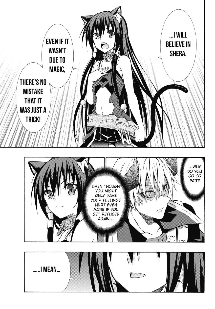 Isekai Maou to Shoukan Shoujo Dorei Majutsu Chapter 17.2 page 11