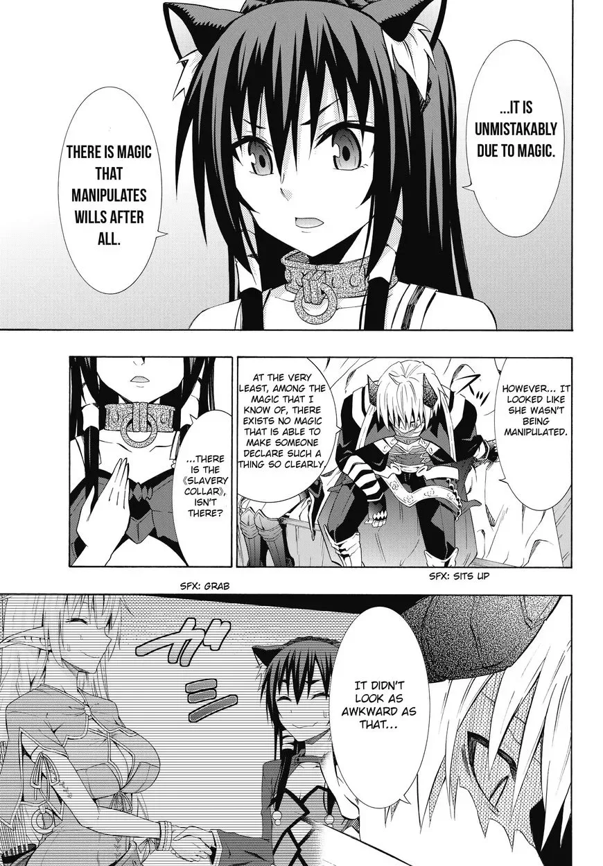 Isekai Maou to Shoukan Shoujo Dorei Majutsu Chapter 17.2 page 7
