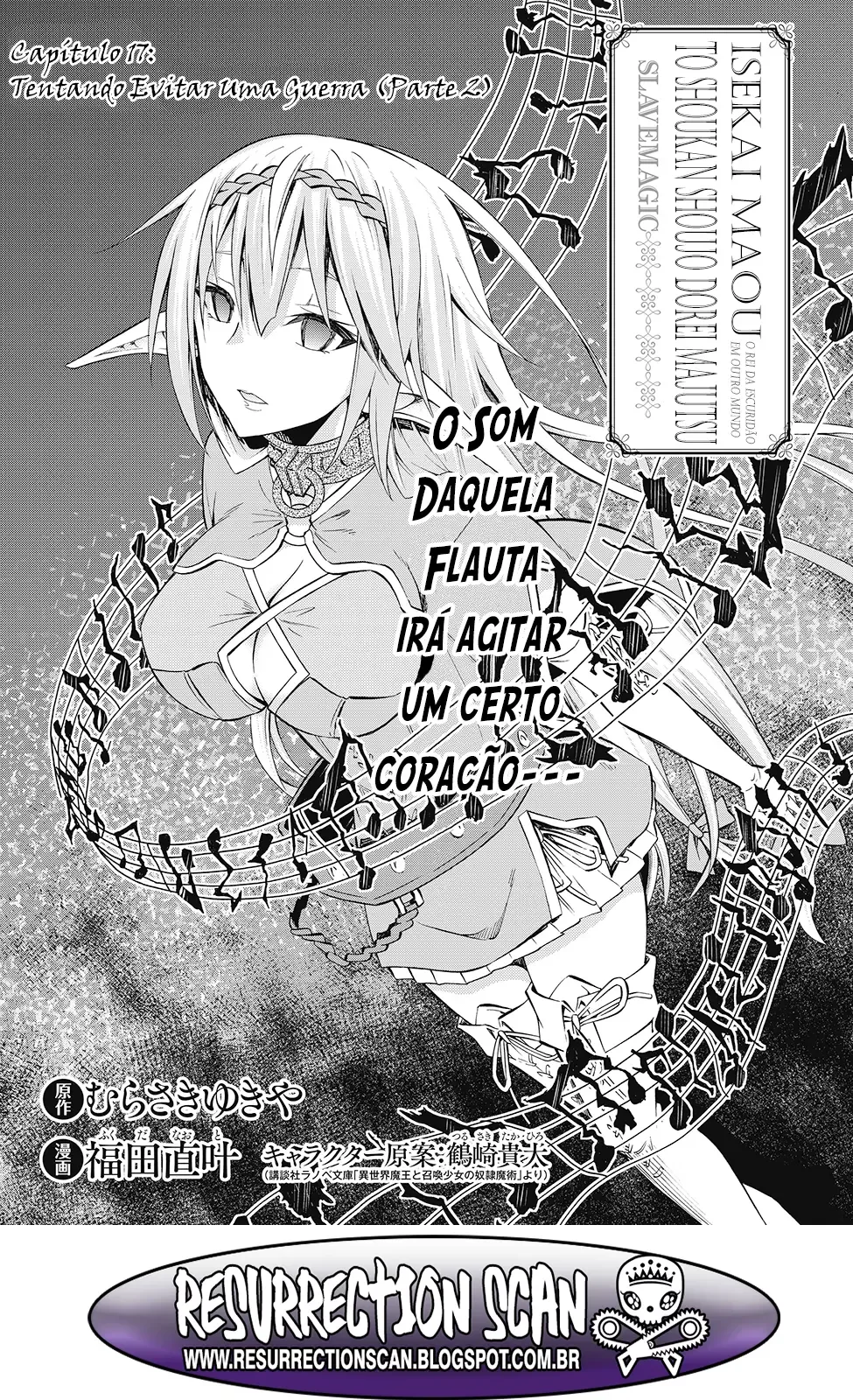 Isekai Maou to Shoukan Shoujo Dorei Majutsu Chapter 17 page 1