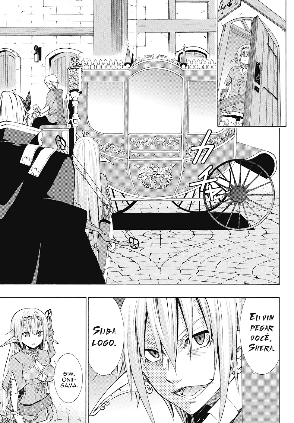 Isekai Maou to Shoukan Shoujo Dorei Majutsu Chapter 17 page 17