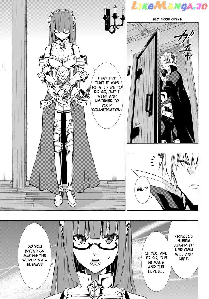 Isekai Maou to Shoukan Shoujo Dorei Majutsu Chapter 18.1 page 1
