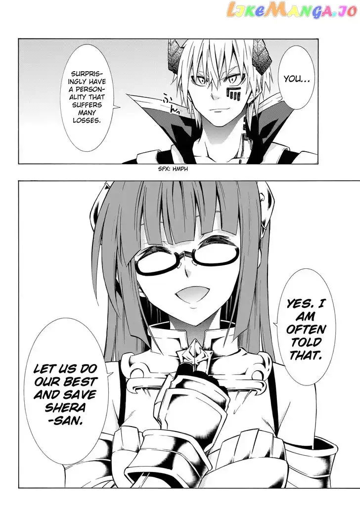 Isekai Maou to Shoukan Shoujo Dorei Majutsu Chapter 18.1 page 4