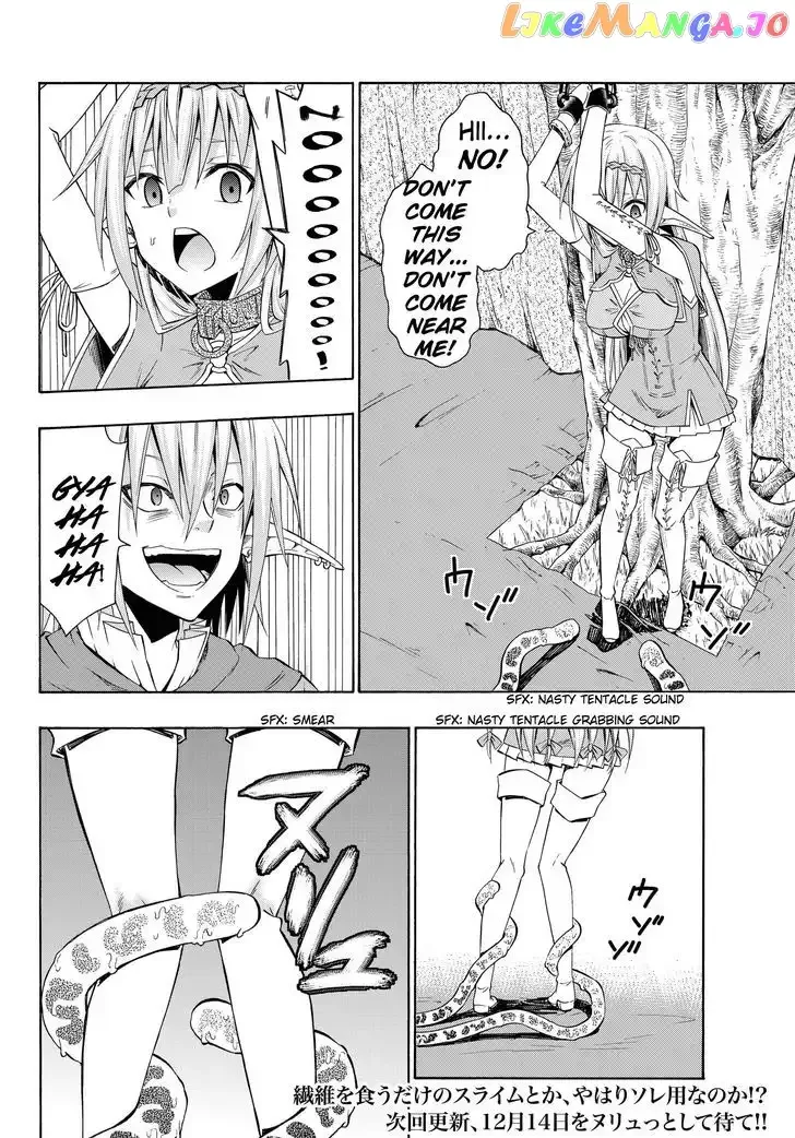 Isekai Maou to Shoukan Shoujo Dorei Majutsu Chapter 18.1 page 18