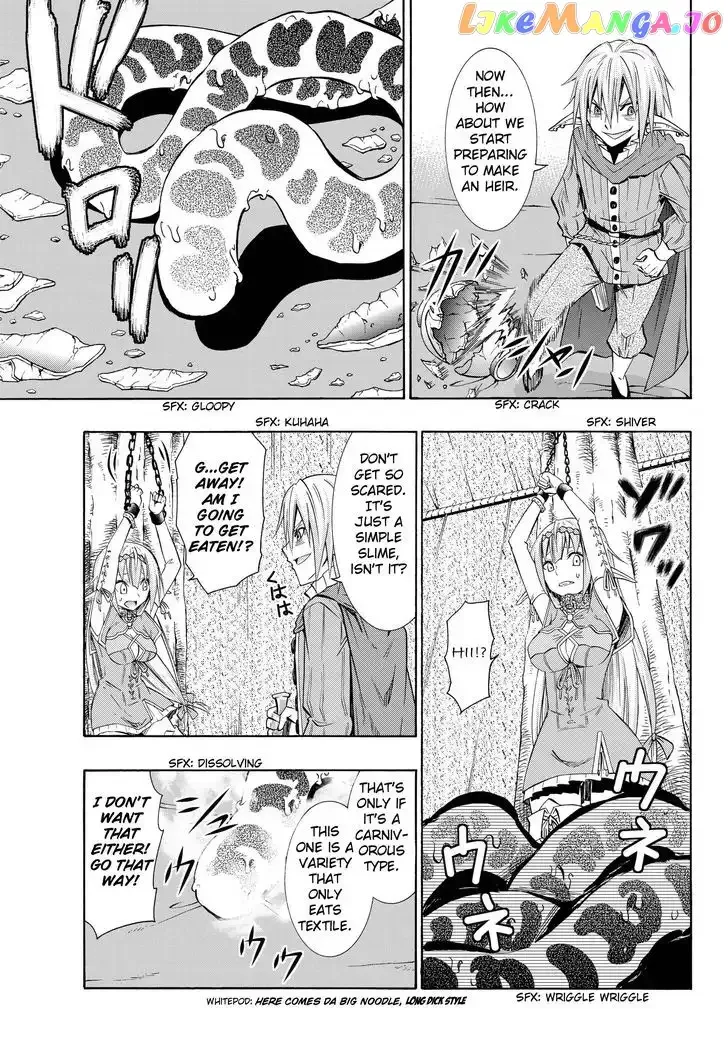 Isekai Maou to Shoukan Shoujo Dorei Majutsu Chapter 18.1 page 17