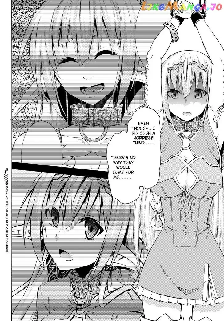 Isekai Maou to Shoukan Shoujo Dorei Majutsu Chapter 18.1 page 16