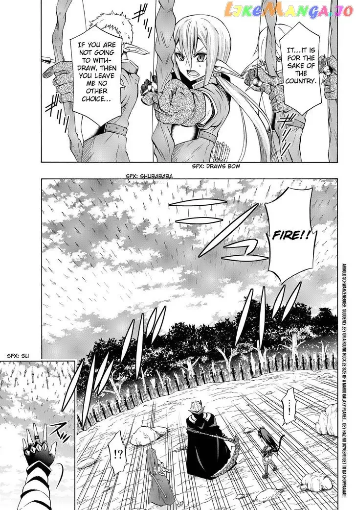 Isekai Maou to Shoukan Shoujo Dorei Majutsu Chapter 18.1 page 9