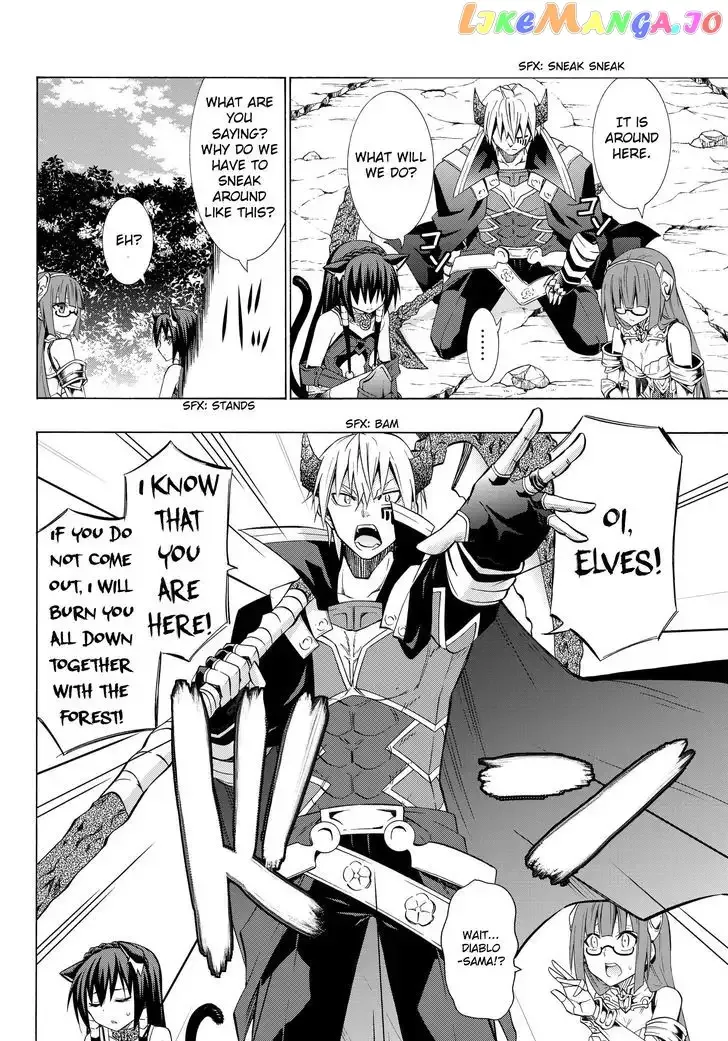 Isekai Maou to Shoukan Shoujo Dorei Majutsu Chapter 18.1 page 6