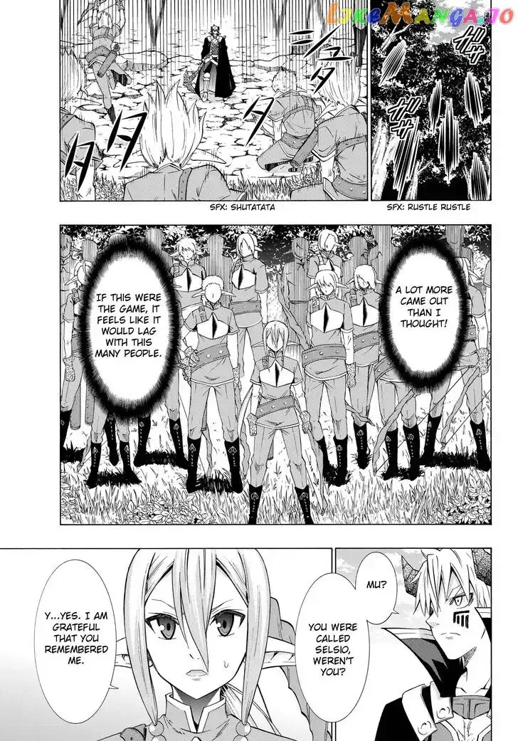 Isekai Maou to Shoukan Shoujo Dorei Majutsu Chapter 18.1 page 7