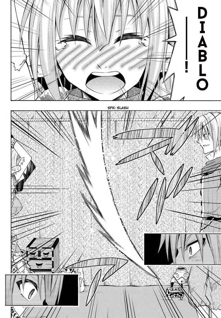 Isekai Maou to Shoukan Shoujo Dorei Majutsu Chapter 18.2 page 4