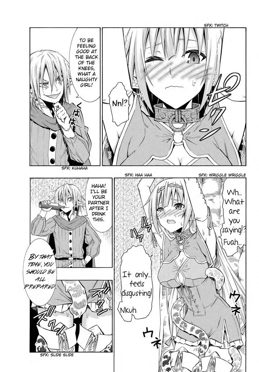 Isekai Maou to Shoukan Shoujo Dorei Majutsu Chapter 18.2 page 1