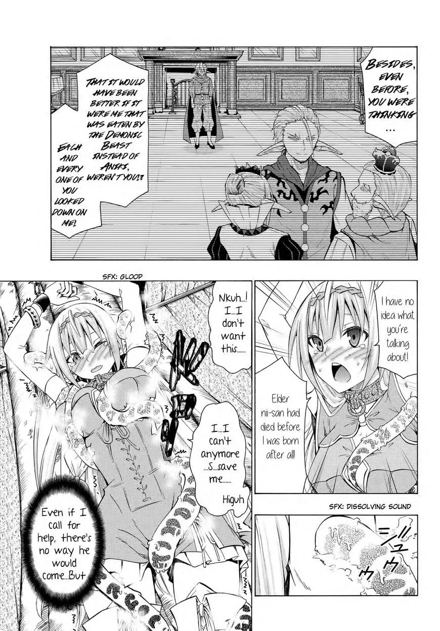 Isekai Maou to Shoukan Shoujo Dorei Majutsu Chapter 18.2 page 3