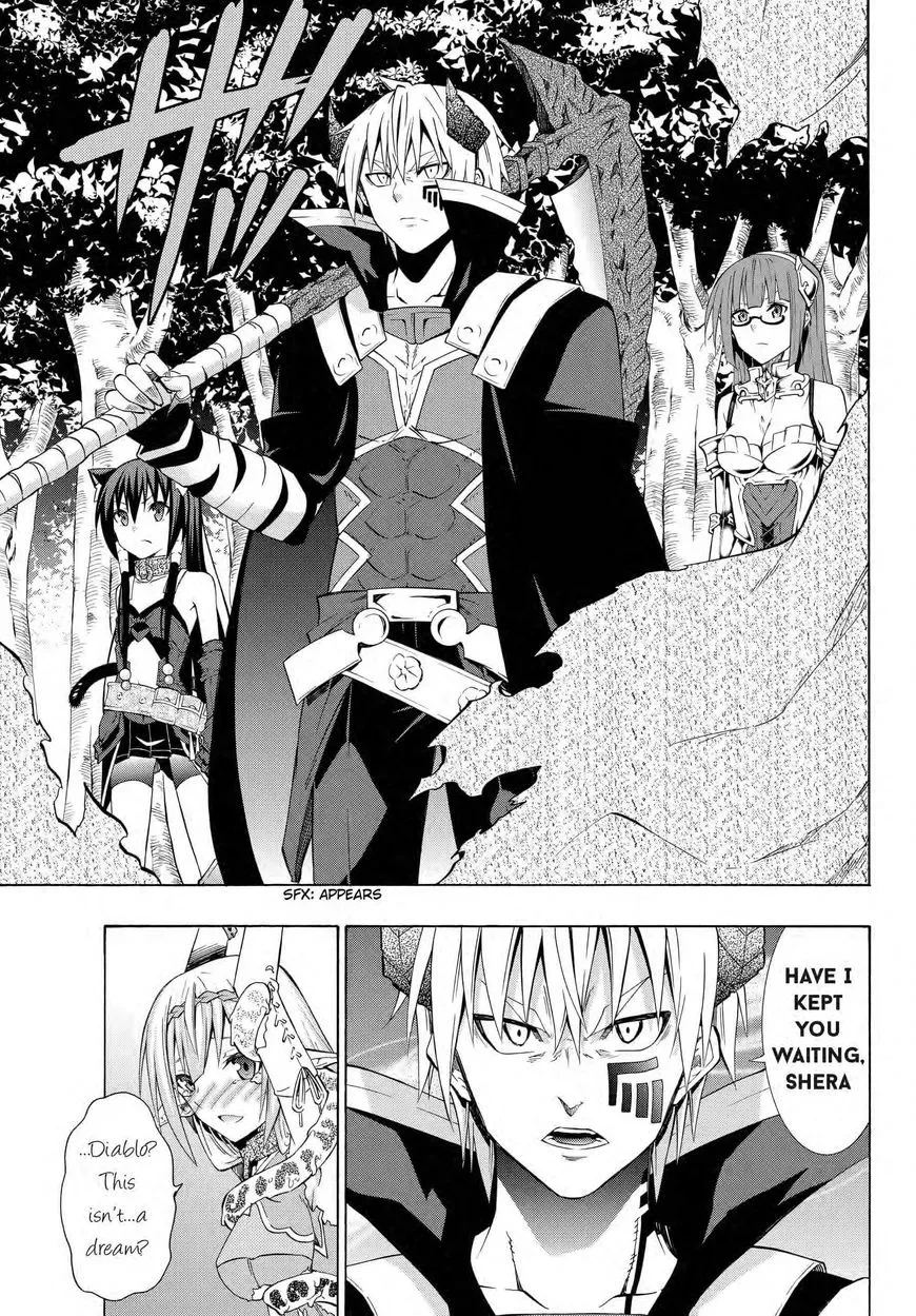 Isekai Maou to Shoukan Shoujo Dorei Majutsu Chapter 18.2 page 5