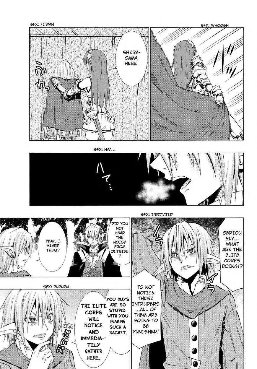 Isekai Maou to Shoukan Shoujo Dorei Majutsu Chapter 18.2 page 9