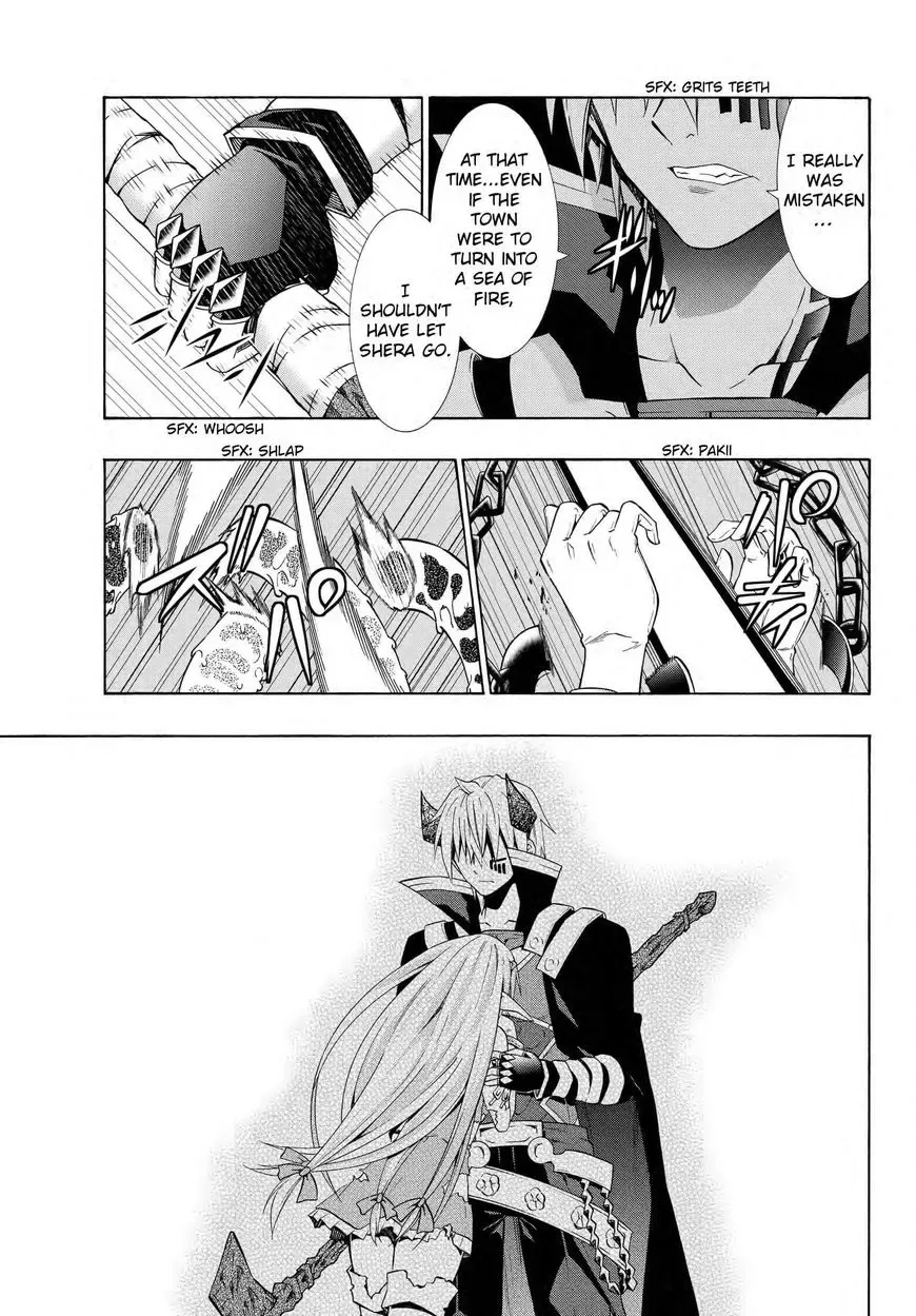 Isekai Maou to Shoukan Shoujo Dorei Majutsu Chapter 18.2 page 7