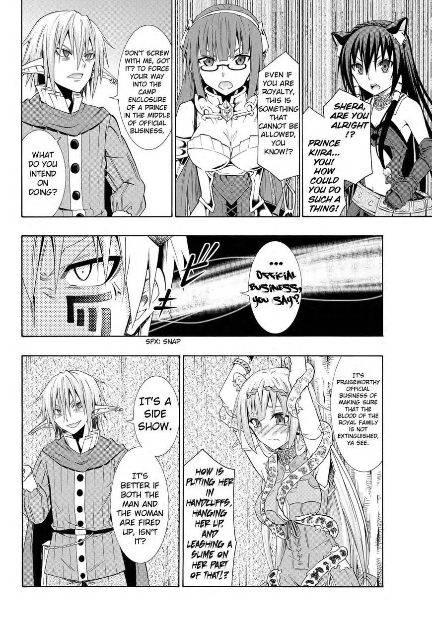 Isekai Maou to Shoukan Shoujo Dorei Majutsu Chapter 18.2 page 6