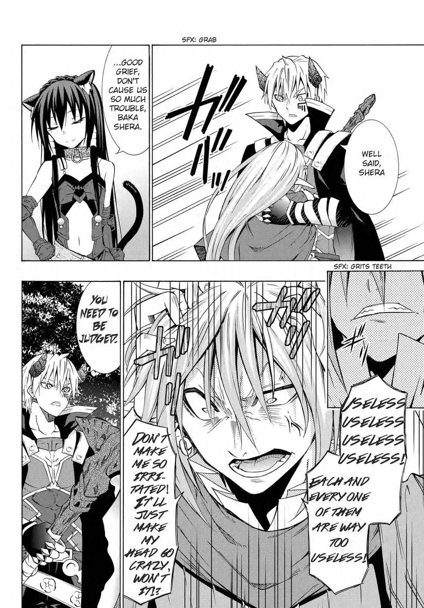 Isekai Maou to Shoukan Shoujo Dorei Majutsu Chapter 18.2 page 14