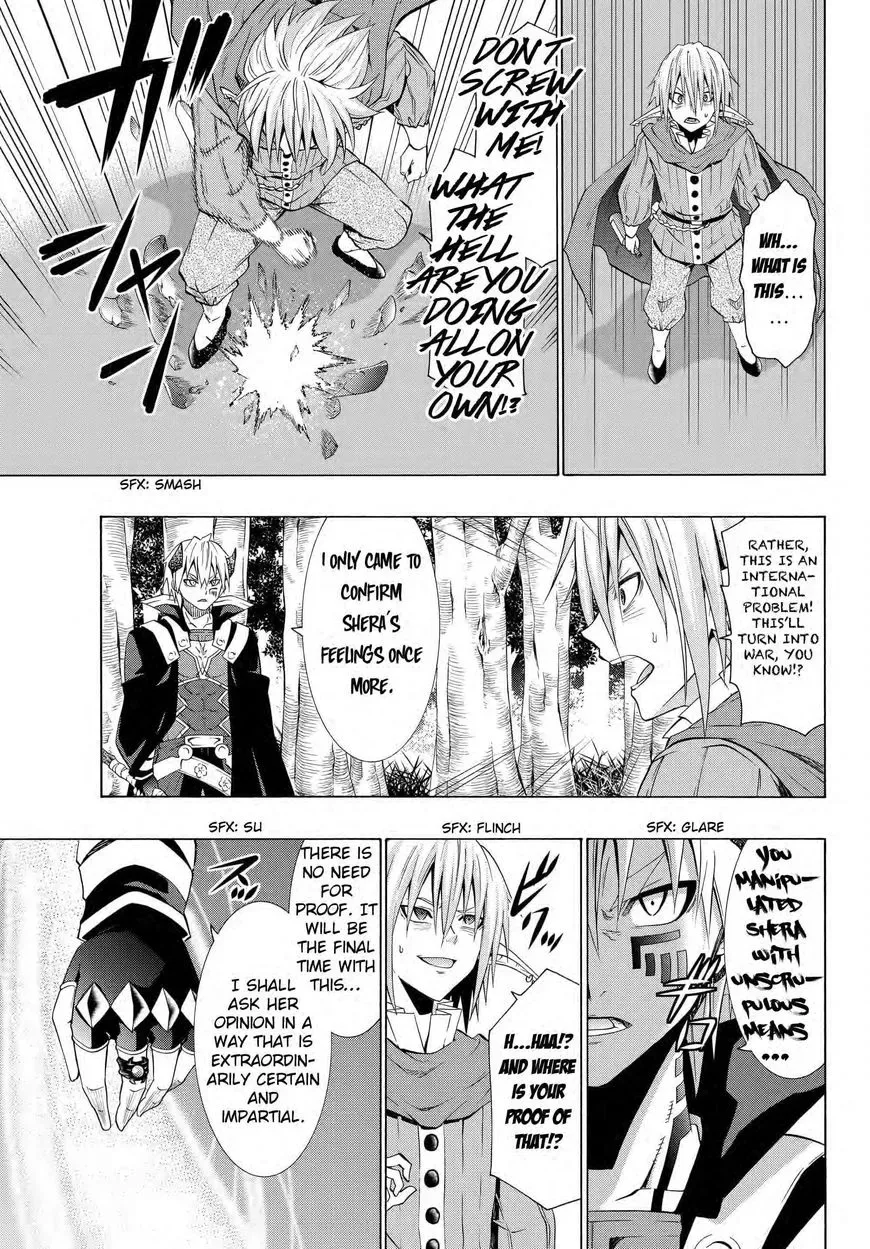 Isekai Maou to Shoukan Shoujo Dorei Majutsu Chapter 18.2 page 11