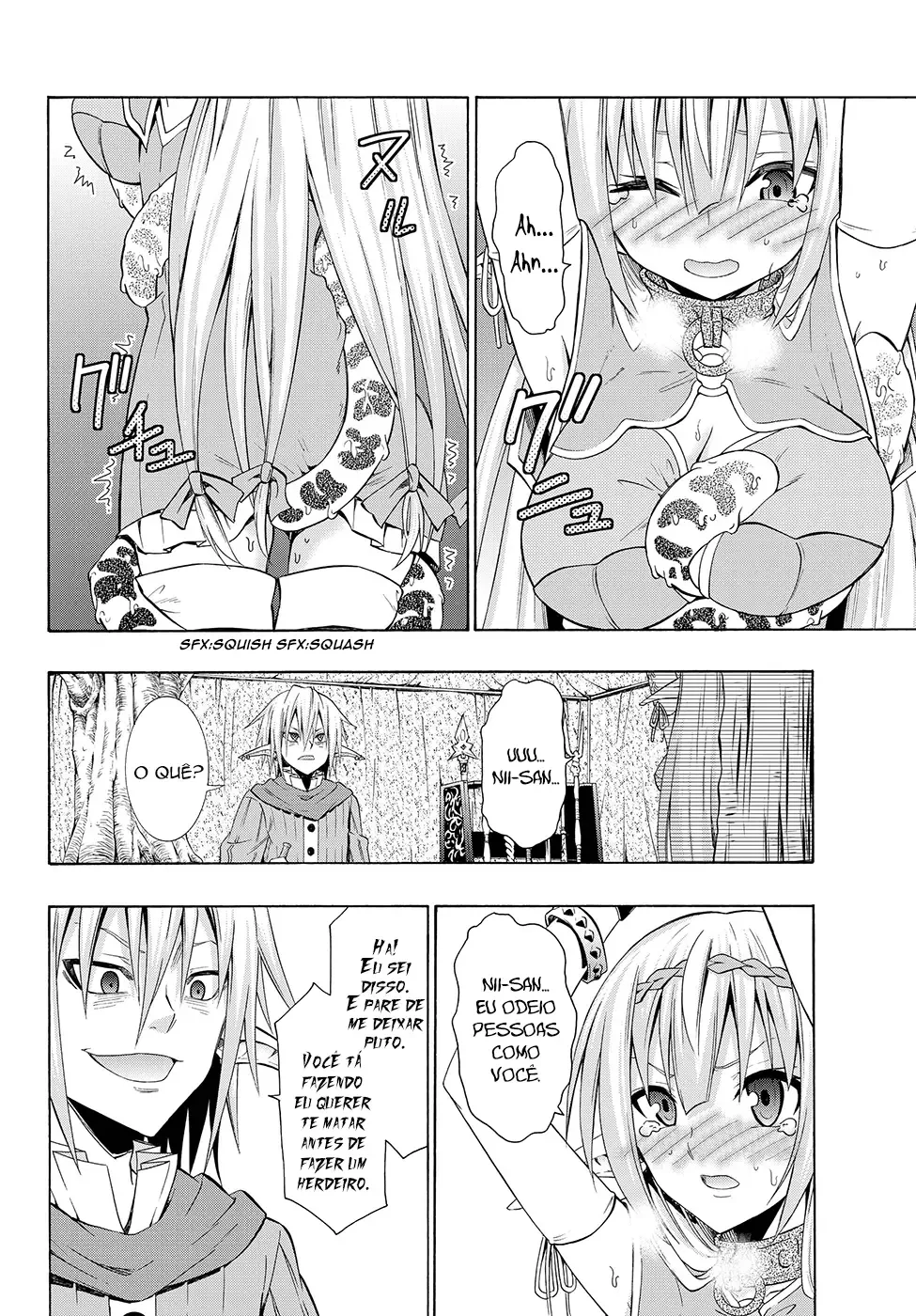 Isekai Maou to Shoukan Shoujo Dorei Majutsu Chapter 18.5 page 2