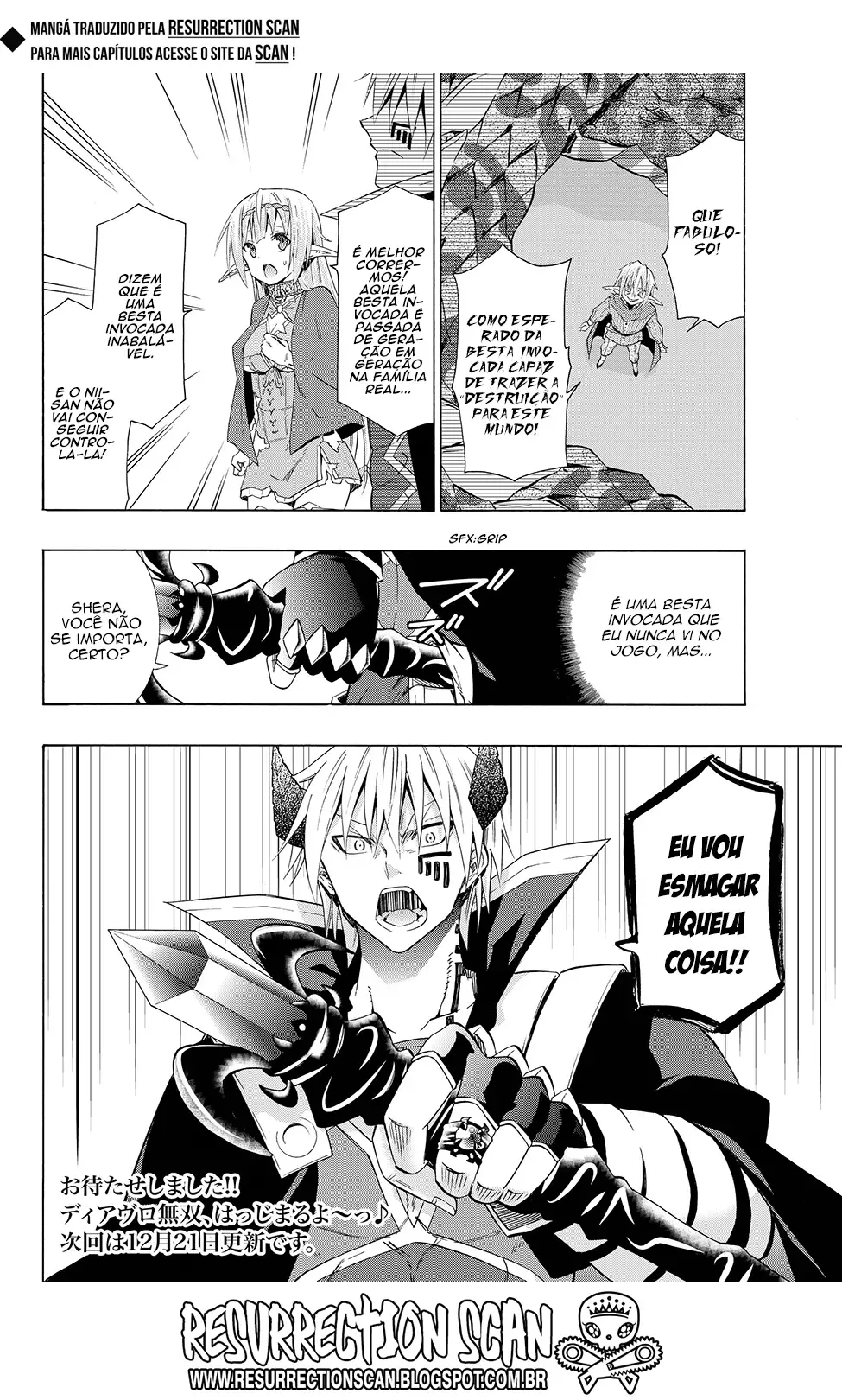 Isekai Maou to Shoukan Shoujo Dorei Majutsu Chapter 18.5 page 17