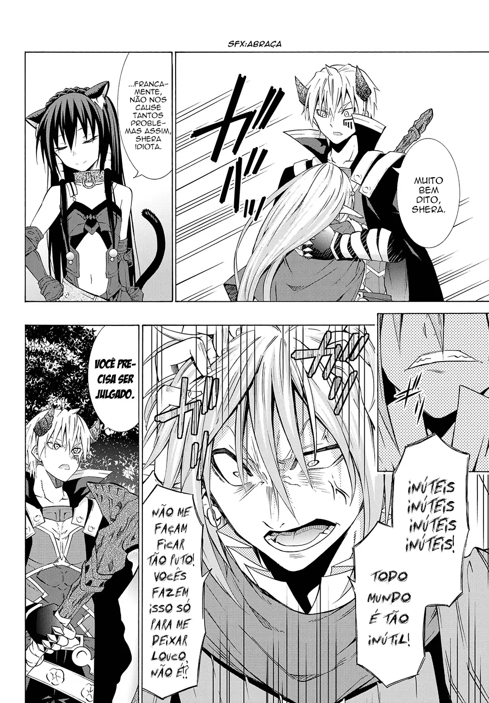Isekai Maou to Shoukan Shoujo Dorei Majutsu Chapter 18.5 page 14
