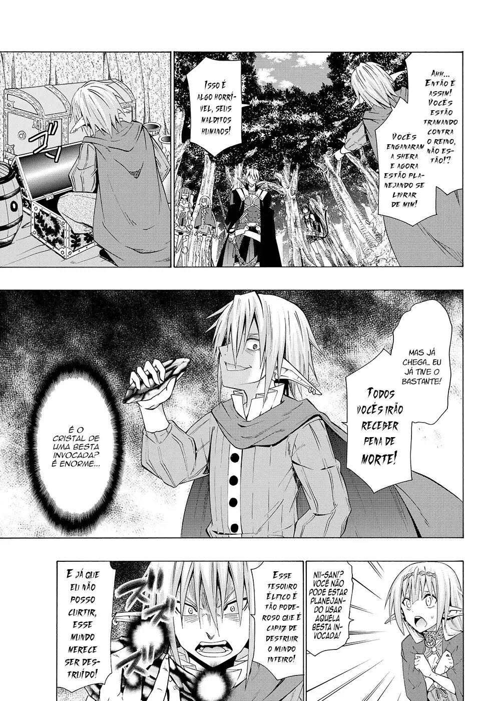 Isekai Maou to Shoukan Shoujo Dorei Majutsu Chapter 18.5 page 15
