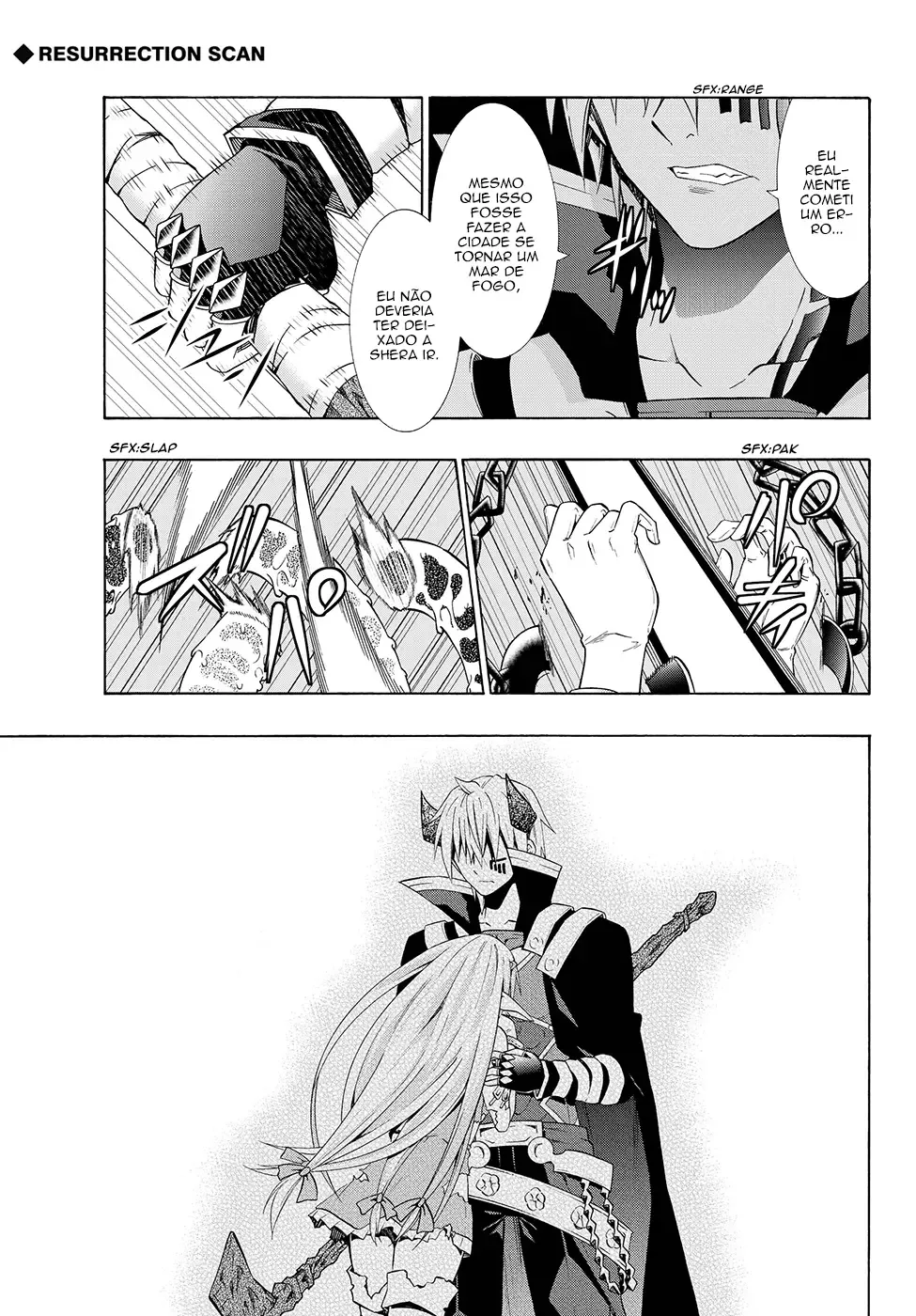 Isekai Maou to Shoukan Shoujo Dorei Majutsu Chapter 18.5 page 7