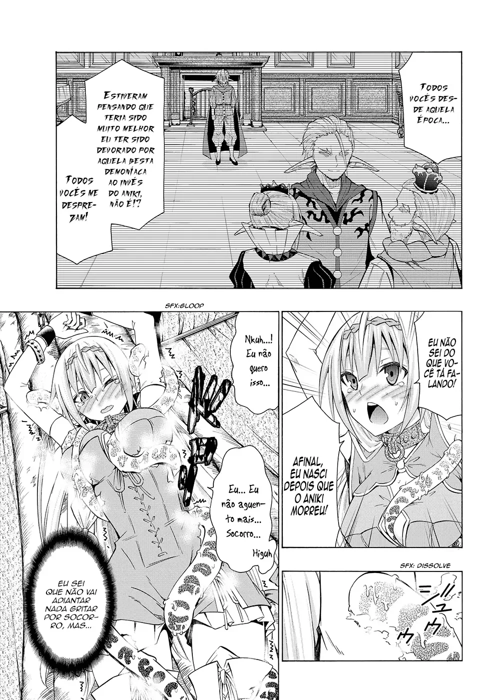 Isekai Maou to Shoukan Shoujo Dorei Majutsu Chapter 18.5 page 3