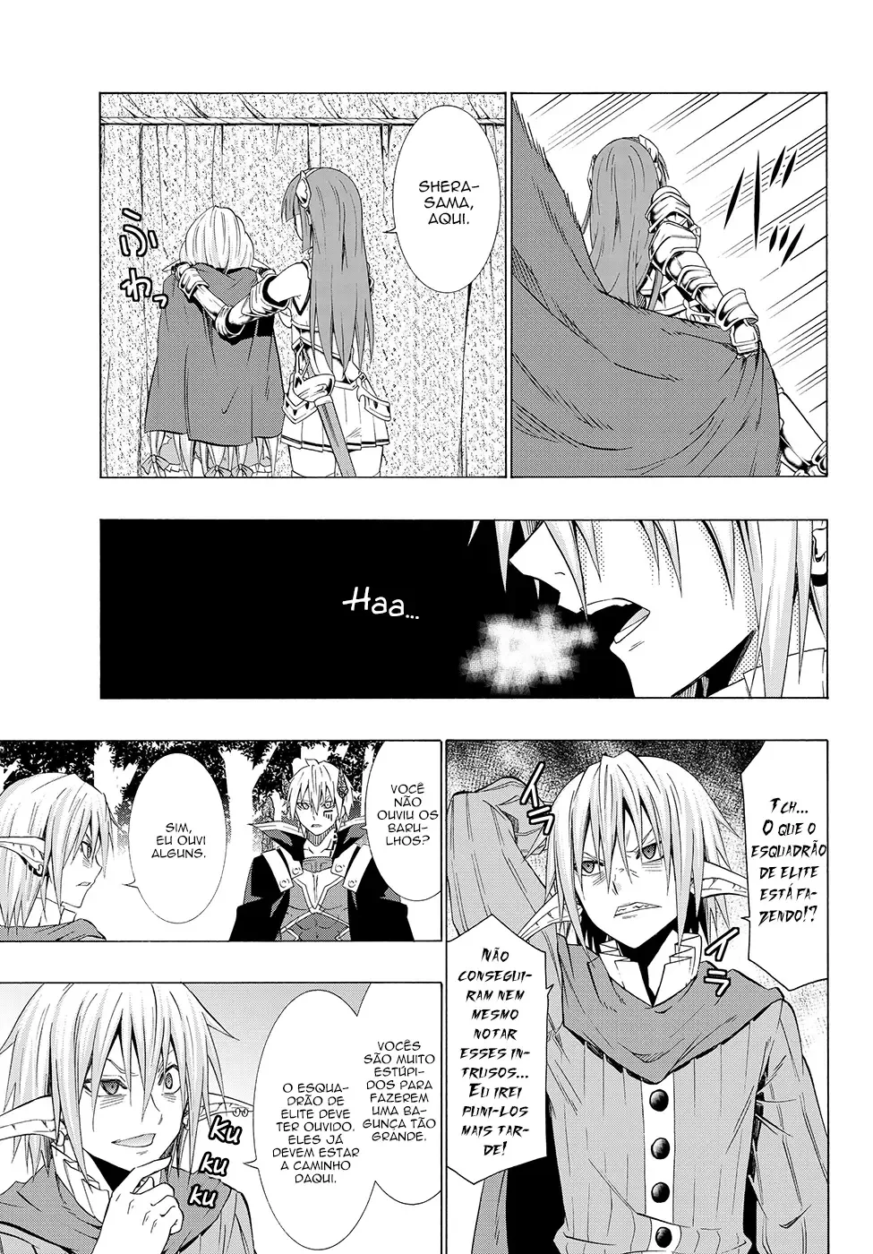 Isekai Maou to Shoukan Shoujo Dorei Majutsu Chapter 18.5 page 9