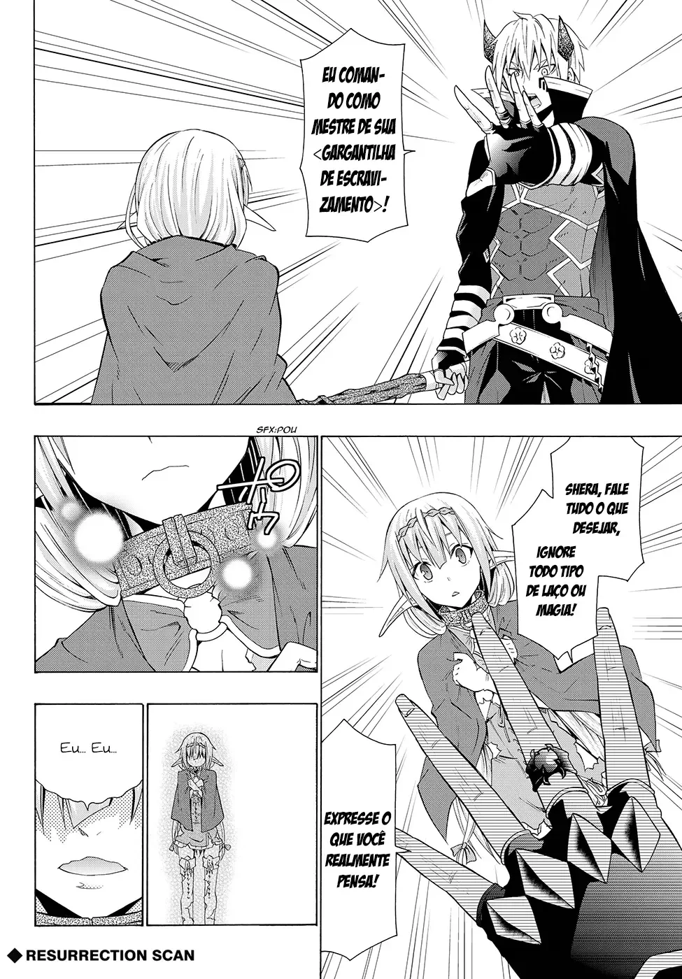Isekai Maou to Shoukan Shoujo Dorei Majutsu Chapter 18.5 page 12