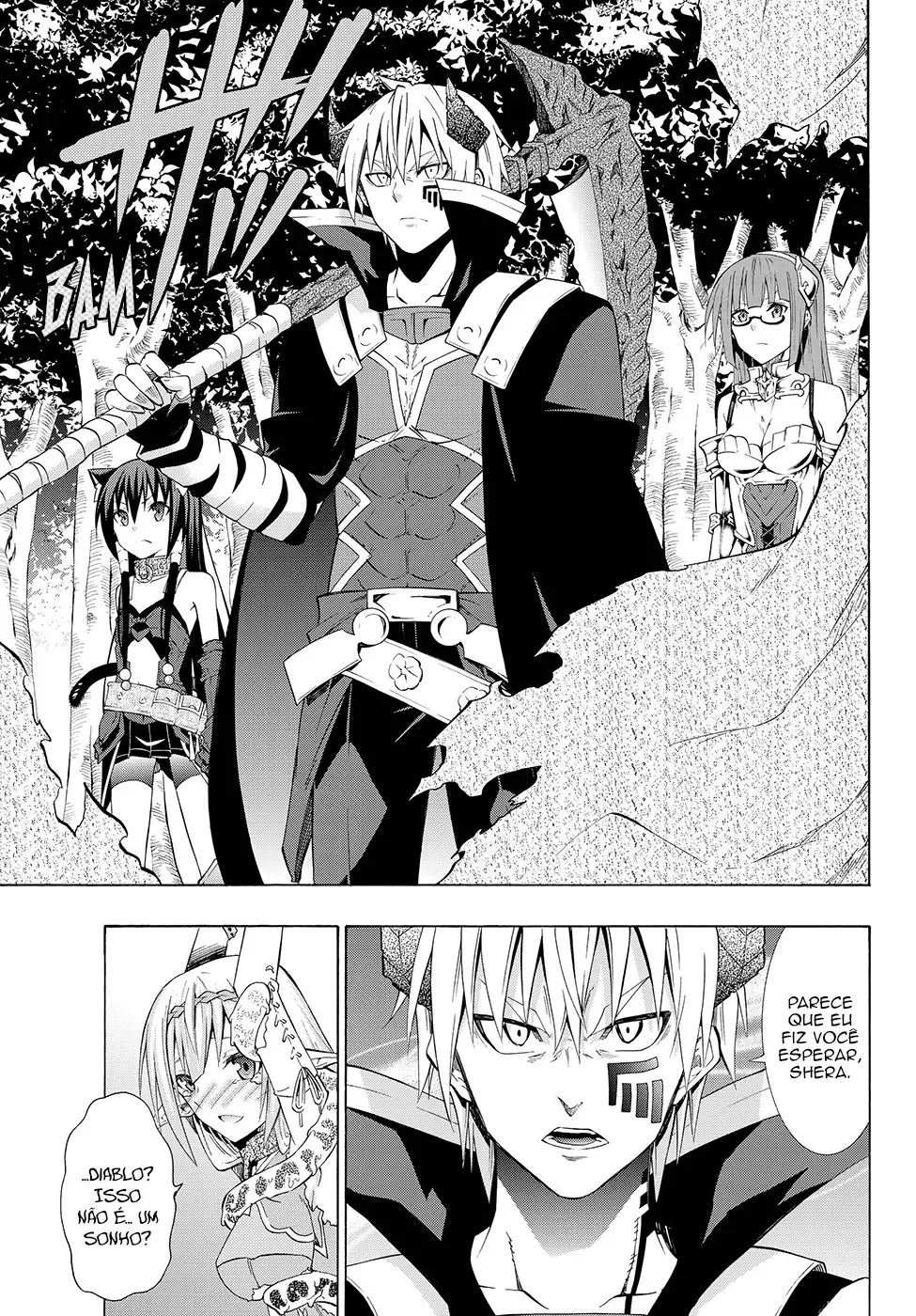Isekai Maou to Shoukan Shoujo Dorei Majutsu Chapter 18.5 page 5