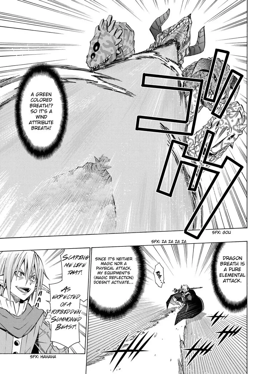 Isekai Maou to Shoukan Shoujo Dorei Majutsu Chapter 19.1 page 9