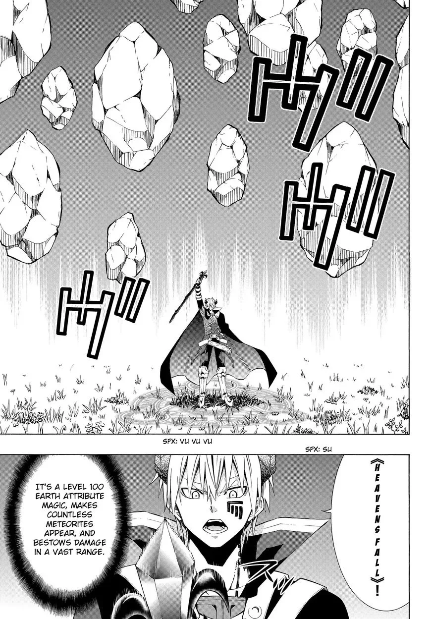 Isekai Maou to Shoukan Shoujo Dorei Majutsu Chapter 19.1 page 5