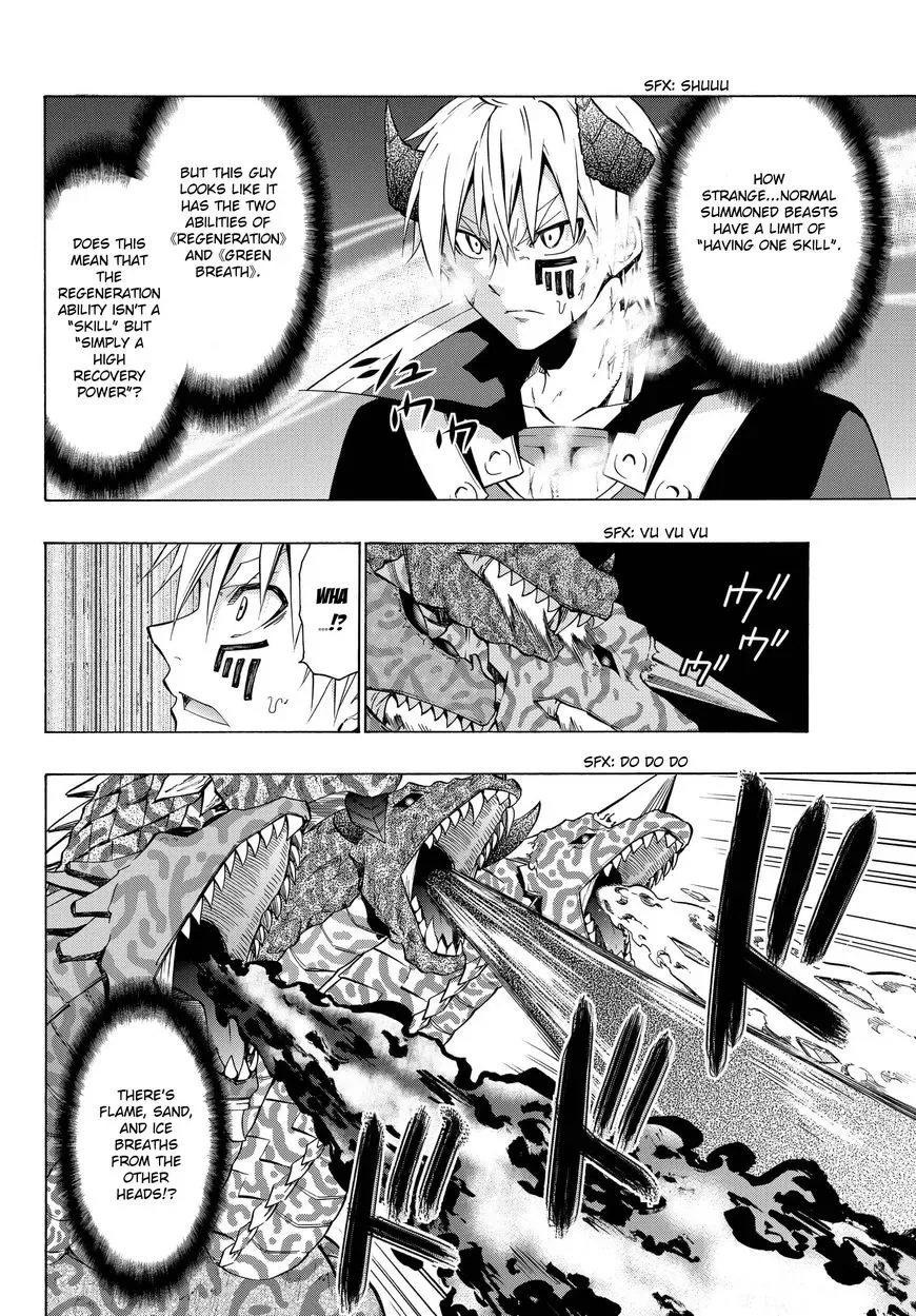 Isekai Maou to Shoukan Shoujo Dorei Majutsu Chapter 19.1 page 10